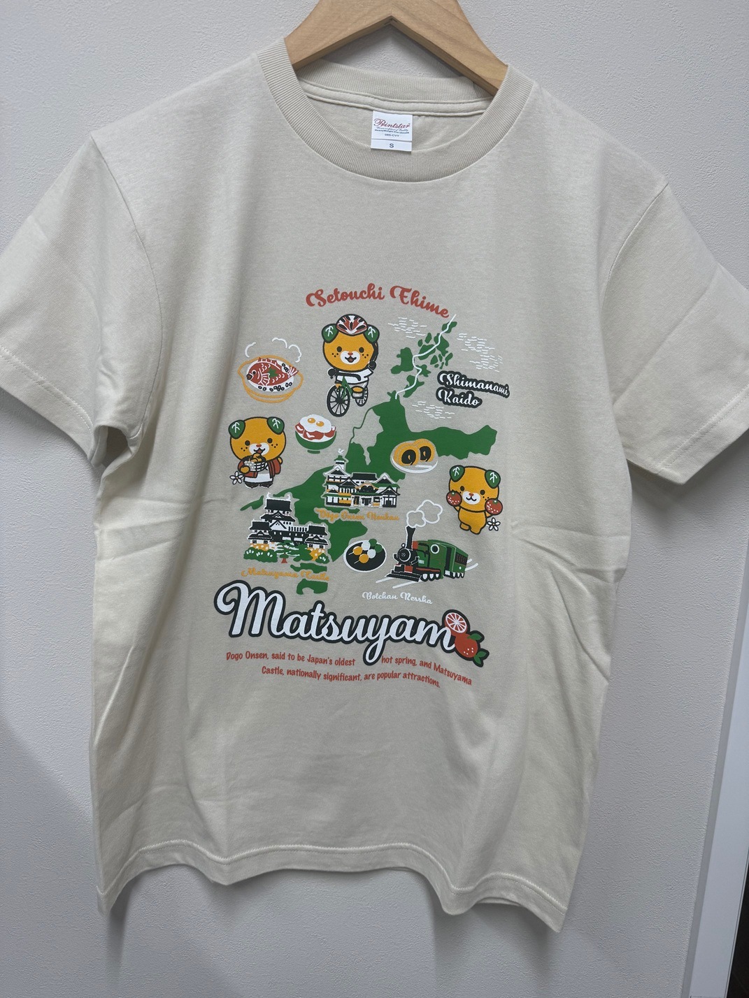 愛媛マップTシャツ