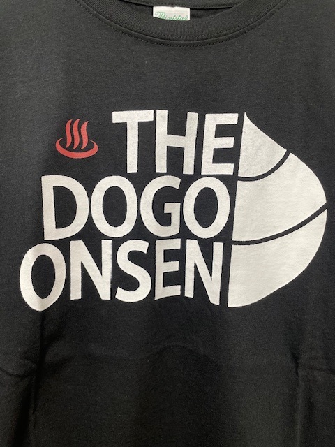 THE DOGO ONSEN　Tシャツ　黒　（S/M/L/LL）