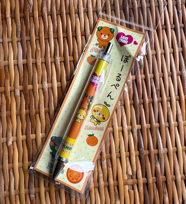 LOVE EHIME　ぼーるぺん