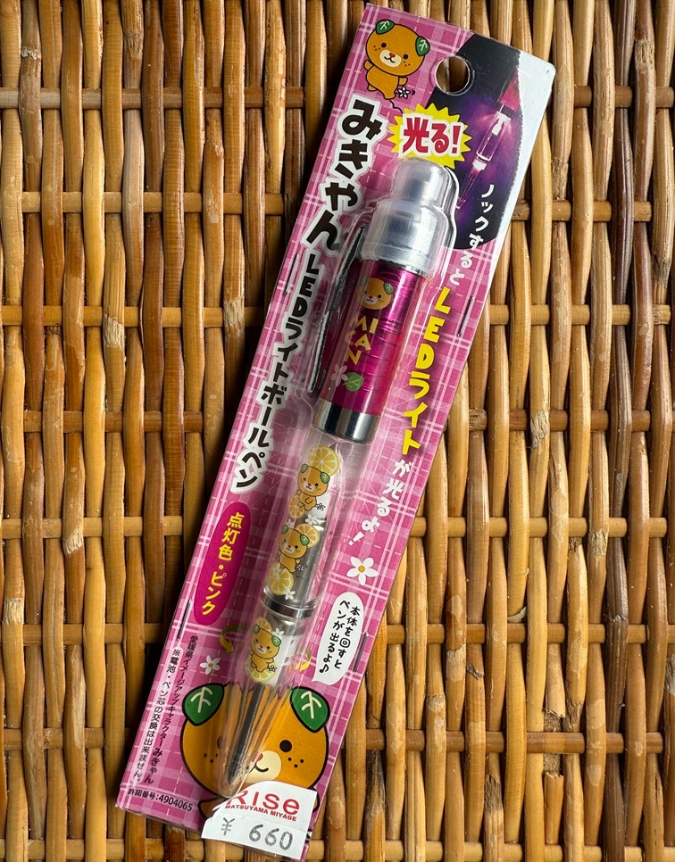 みきゃん　LEDライトボールペン