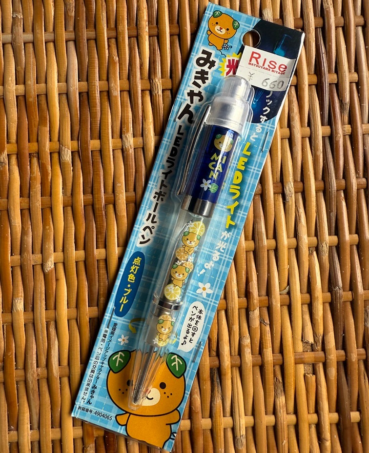 みきゃん　LEDライトボールペン