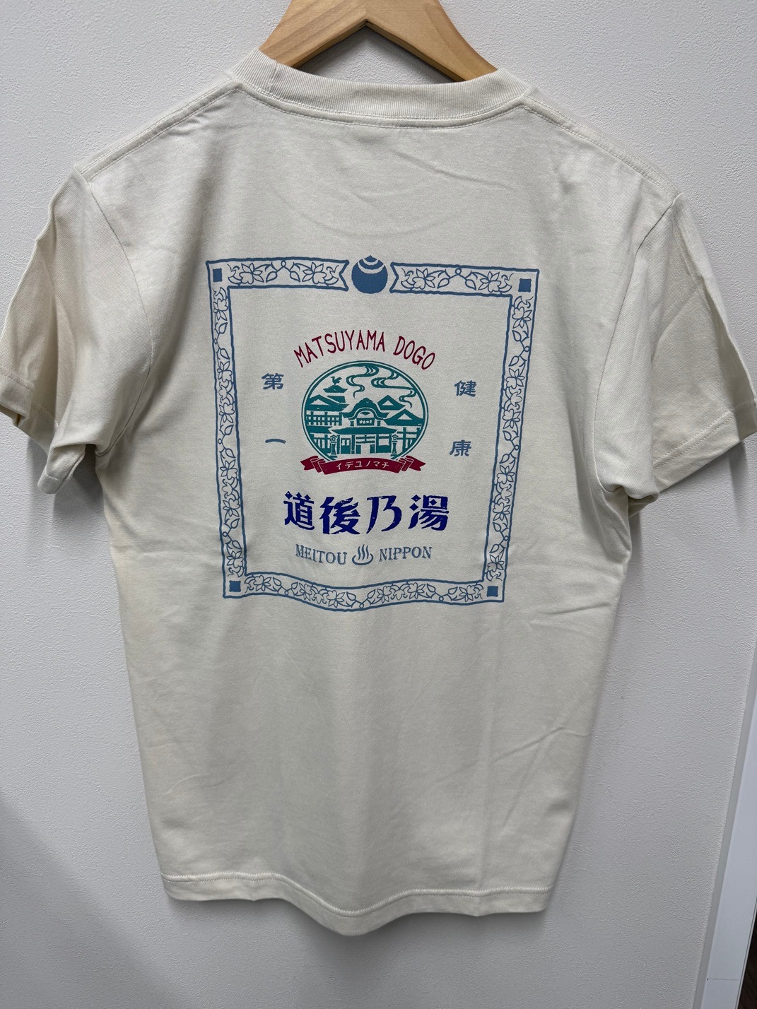 道後レトロTシャツ(バックプリント）