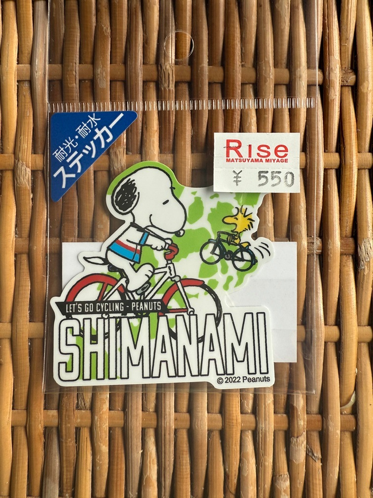 愛媛限定スヌーピーステッカー（全２種）
