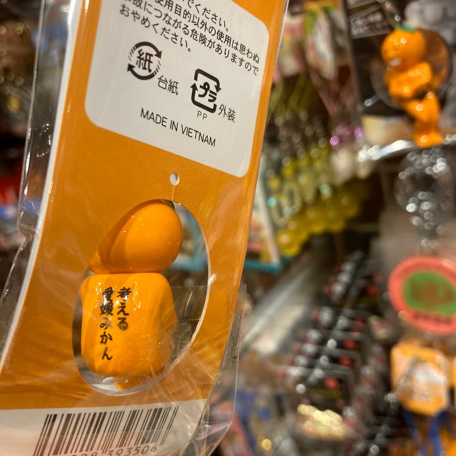 ゆずみかん様 取り置き ゆずみかん様 取り置き