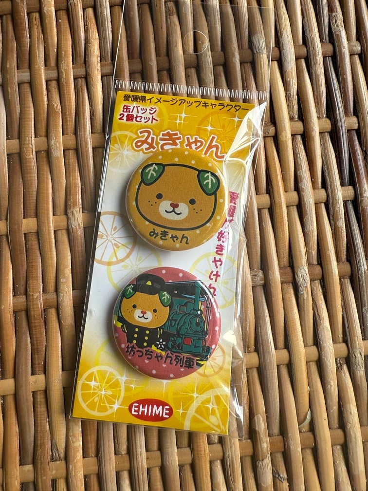道後お土産センター絣屋
