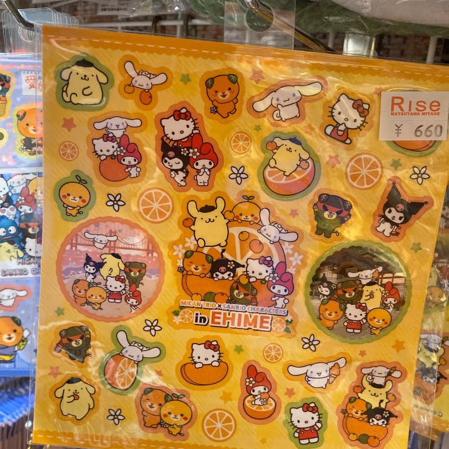 (愛媛限定）みきゃんサンリオコラボシール