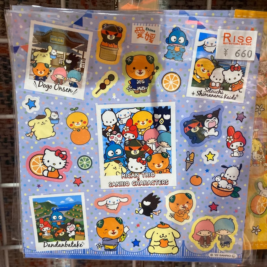 (愛媛限定）みきゃんサンリオコラボシール