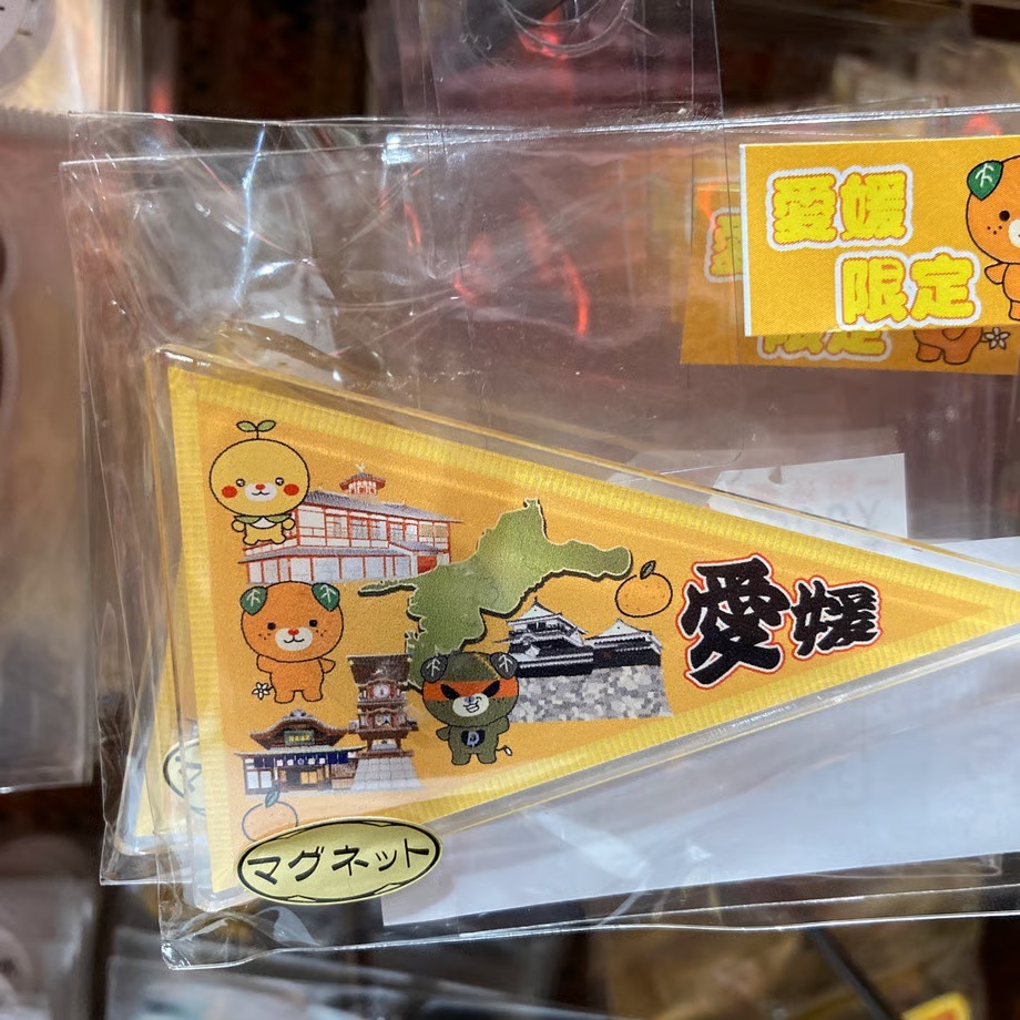 愛媛限定みきゃんペナント型マグネット