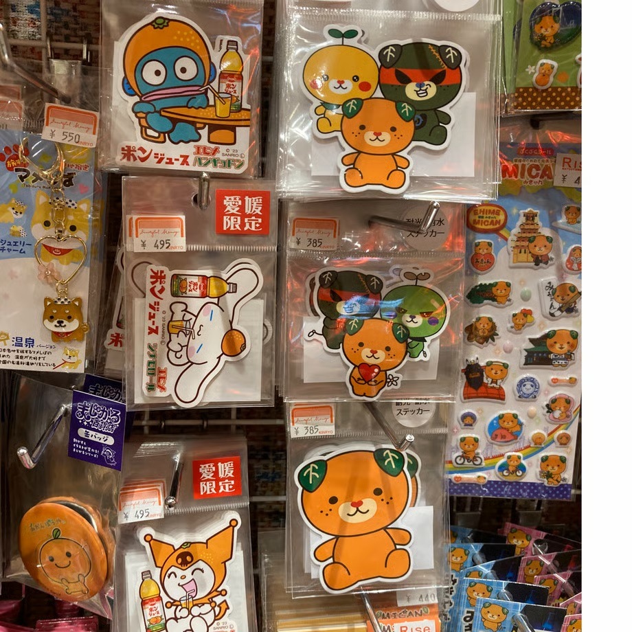 みきゃんステッカー(全3種類）