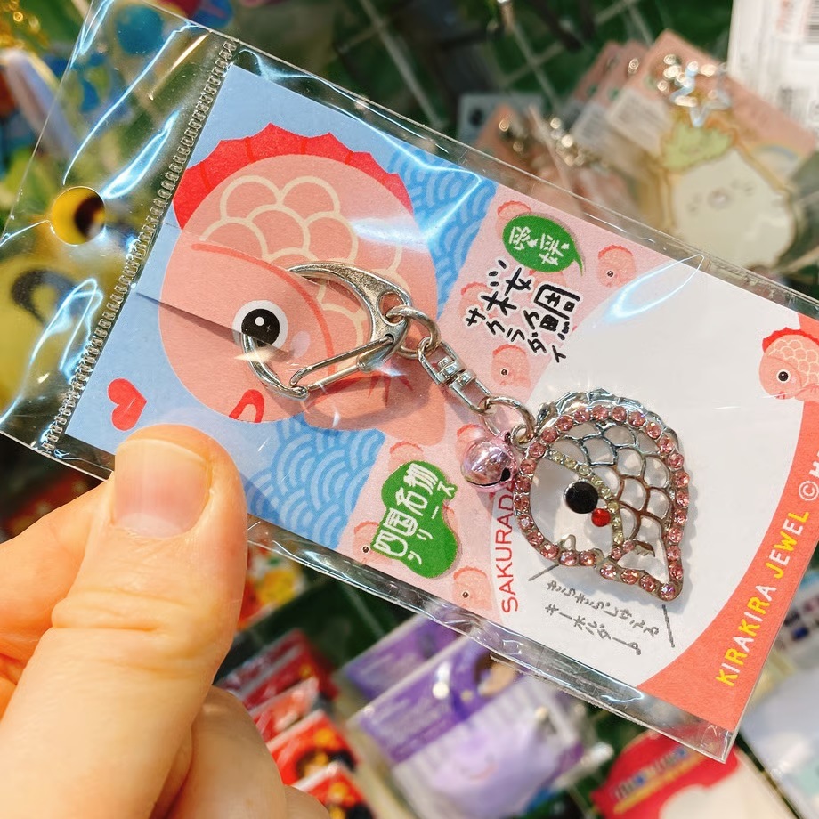 四国名物　キラキラジュエル（桜鯛、松山タルト）