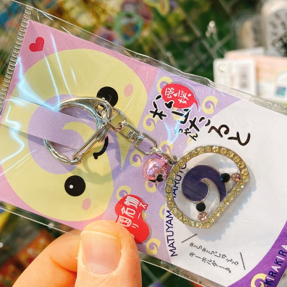 四国名物　キラキラジュエル（桜鯛、松山タルト）