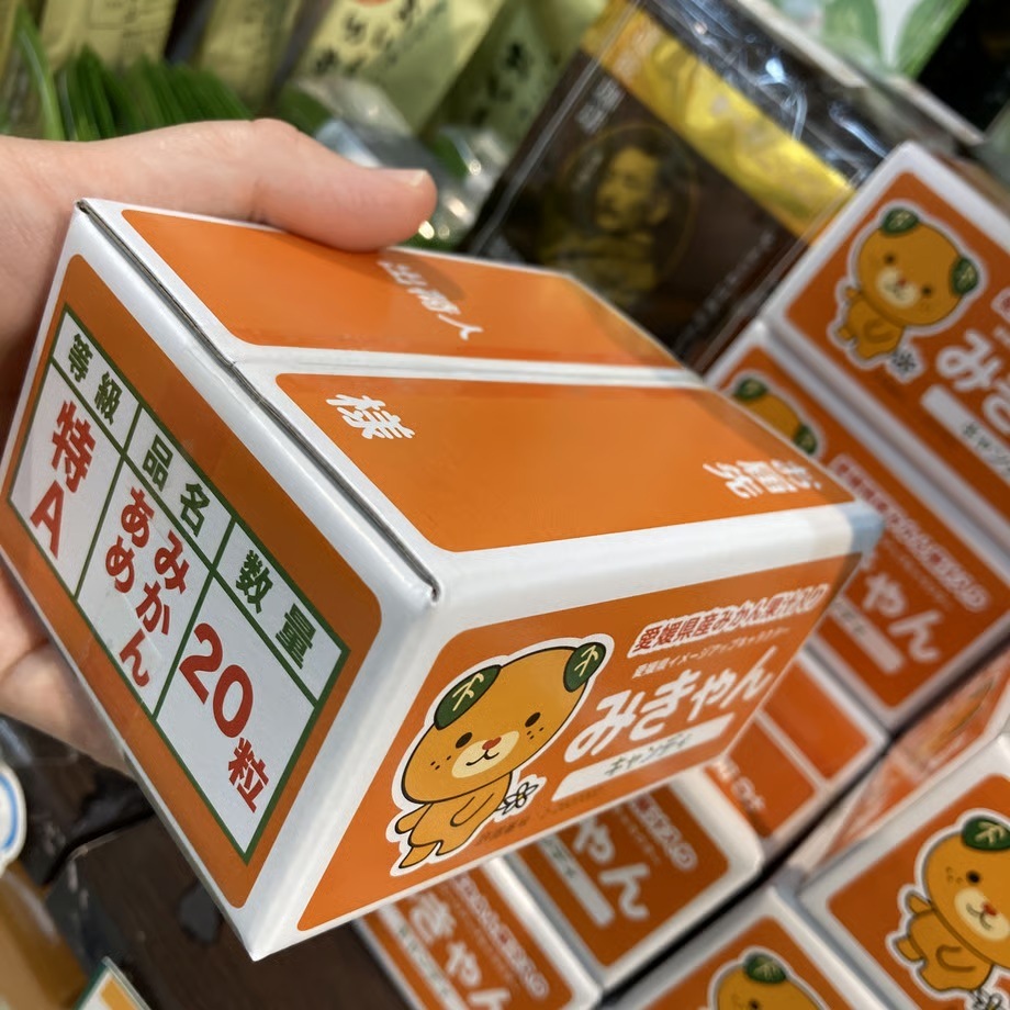 みきゃん小包あめ