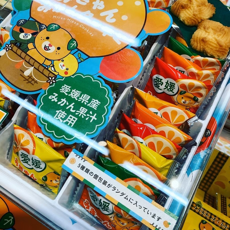 [専用出品]みきお A821 鋏（ハサミ） 植木鋏 Wood Style チタンコーティング 植木鋏