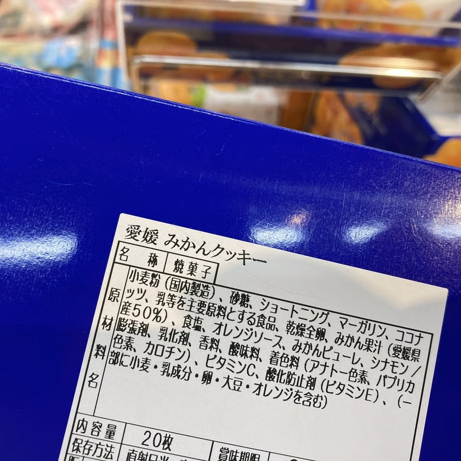 [専用出品]みきお A821 鋏（ハサミ） 植木鋏 Wood Style チタンコーティング 植木鋏