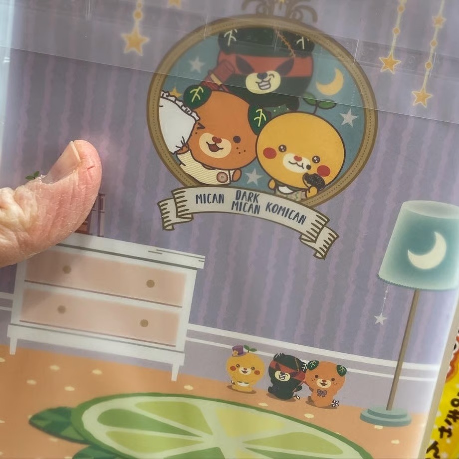 みきゃん＆ダークみきゃんのB6カバー付きノート