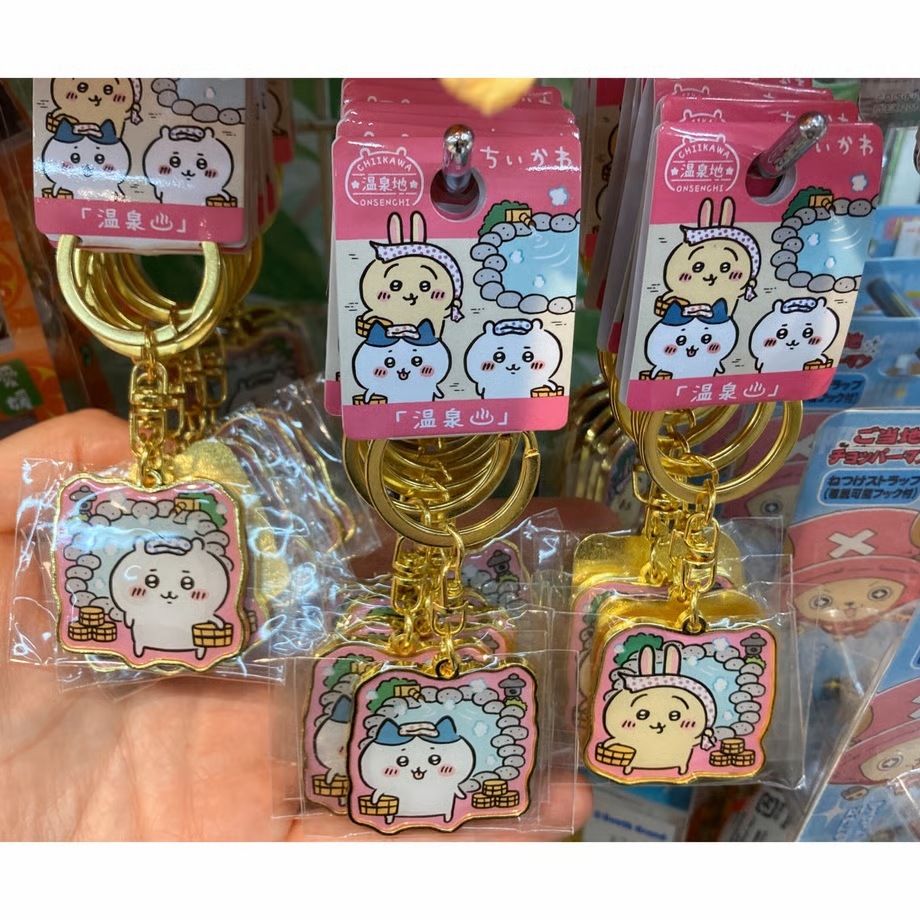 《温泉地限定》ちいかわキーホルダー　(全３種)