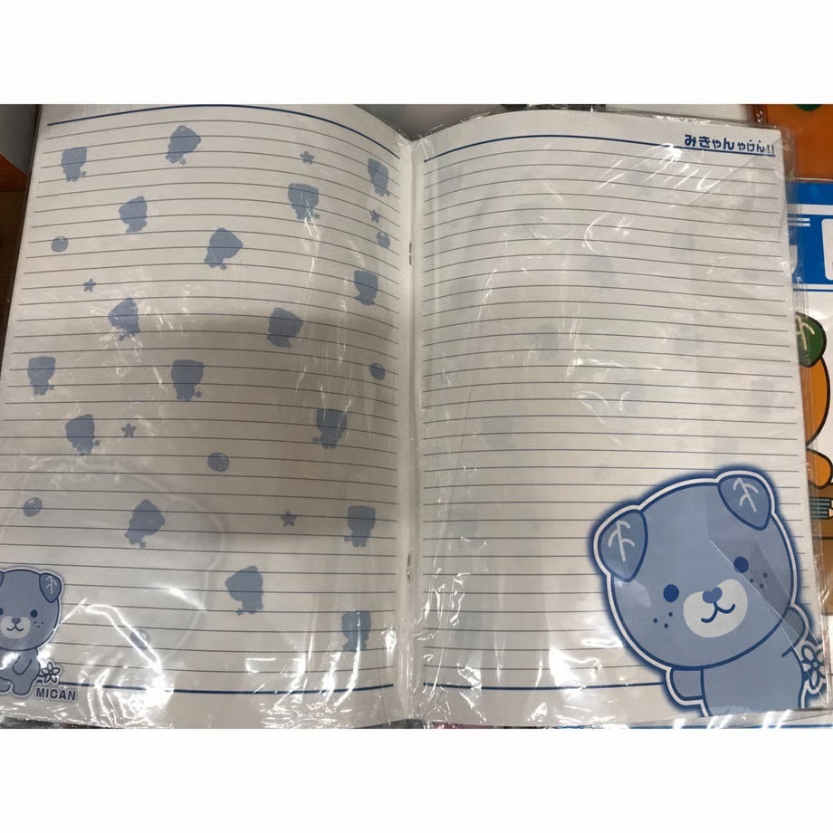 みきゃんノート(練習帳&勉強帳)