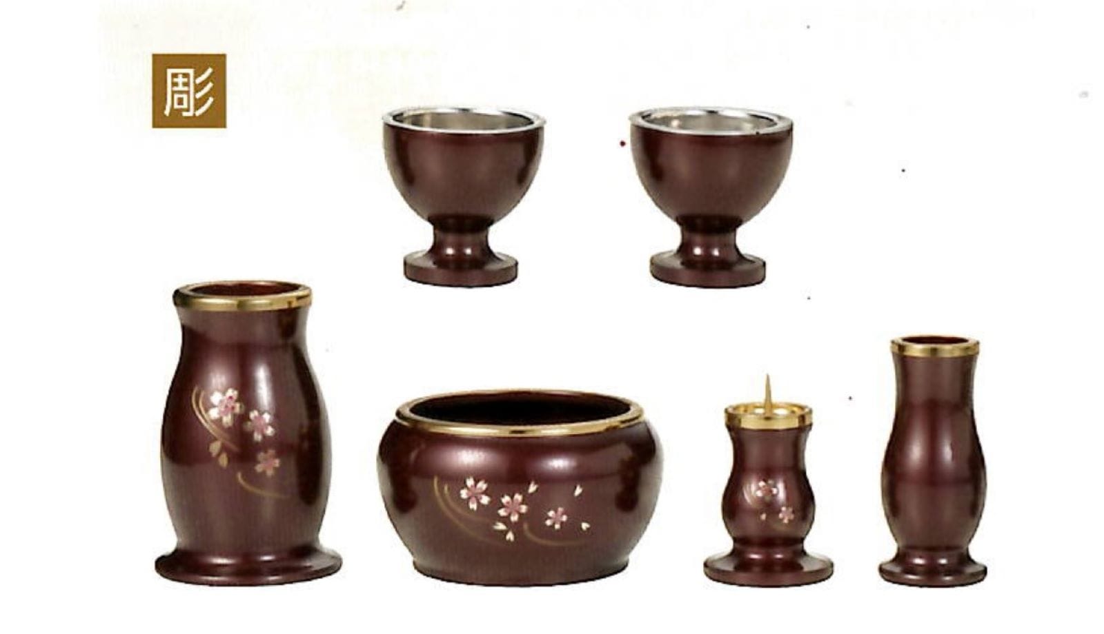 ルミエール6点セット桜彫入【ワインレット3寸】