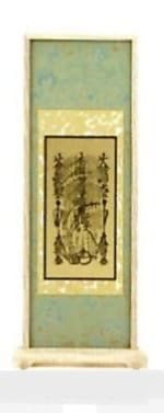 スタンド掛軸【アッシュ/あさぎ/ミニ】