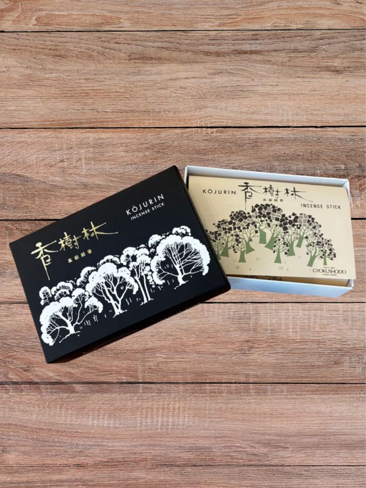香樹林 大バラ