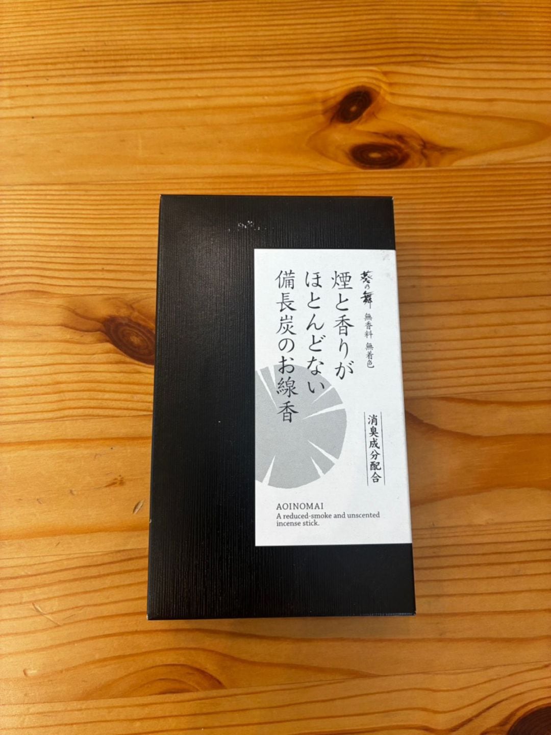大香堂　葵の舞　大バラ
