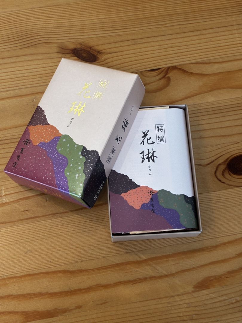 特選　花琳