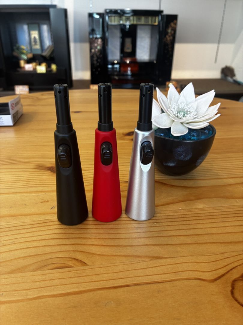 ライター