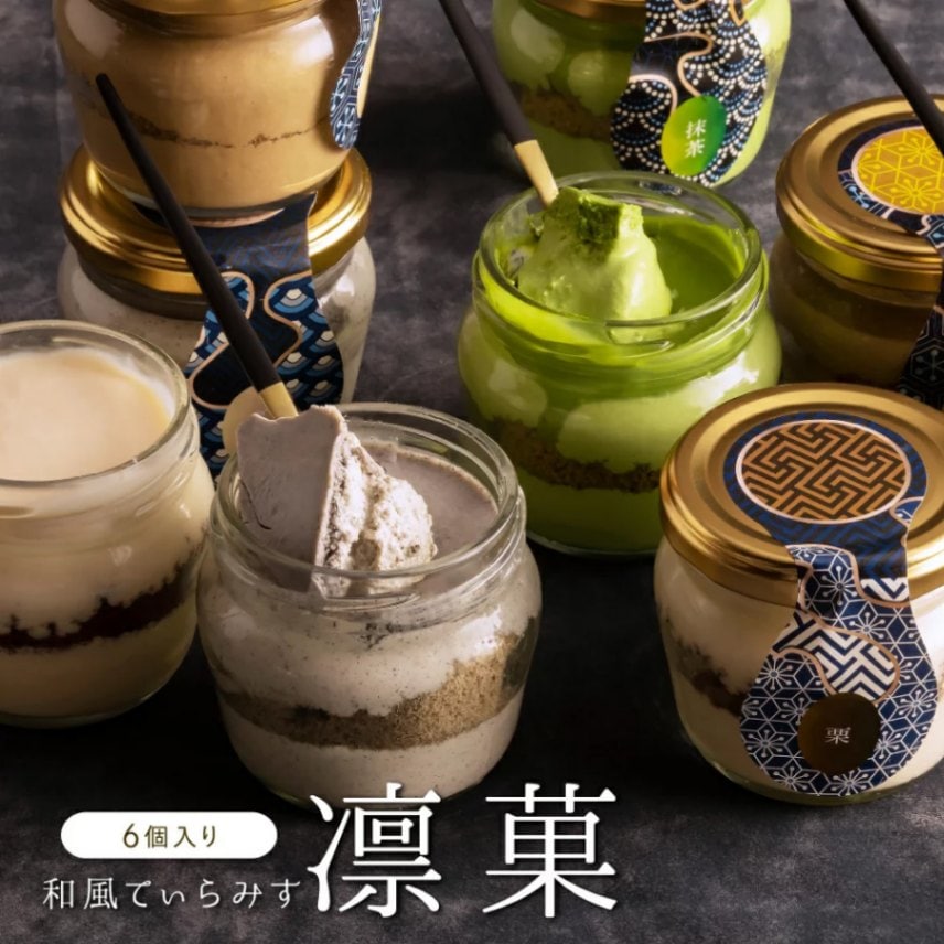 ティラミス様19点 ♪新商品のお知らせ♪ ♪1月26日(日)～販売開始♪ ティラミス