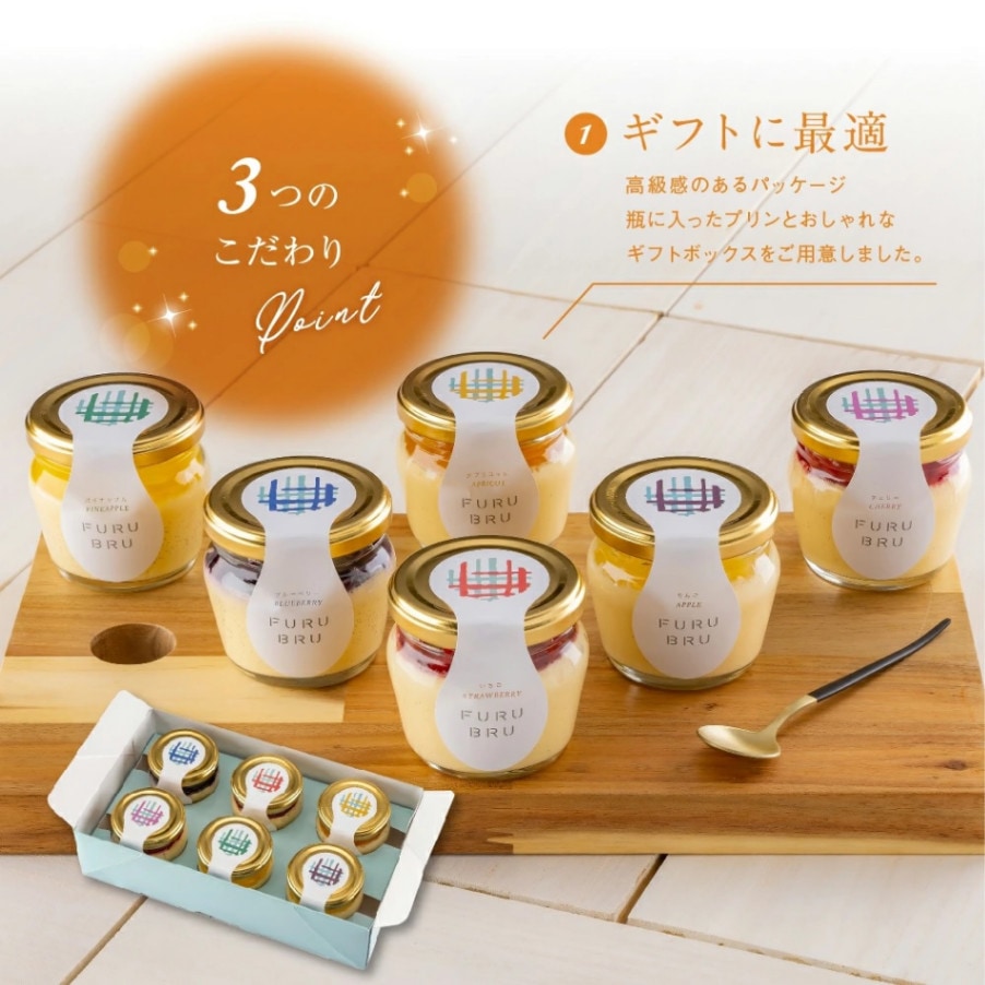 ⭐ふぅりん⭐様 専用シュプレモフード