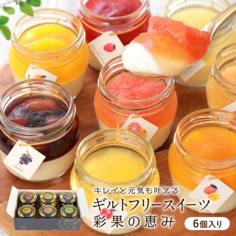 �̲̤ηä� ����������������6�� �ͤ��碌