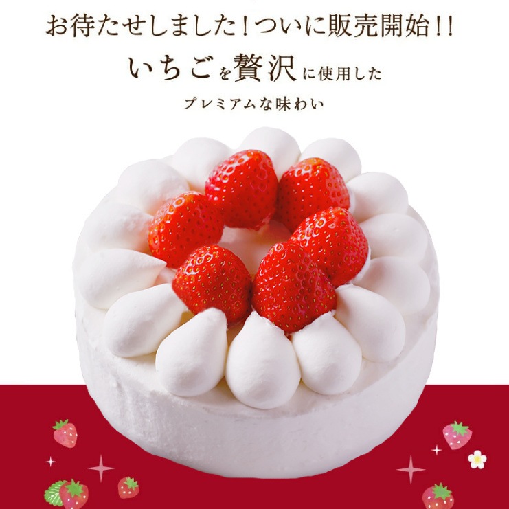 いちご様　確認用　5点 ヨッシー様確認用 J36 着物 正絹 大島紬 まとめ売り 5点 イチゴ
