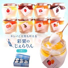 �̲̤ηä� �������� 6�ĵͤ��碌 ������  ���ե�