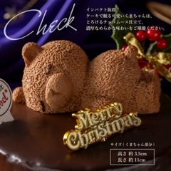 ꥹޥ 5 2024 ͽ ̵ åϥȥ 