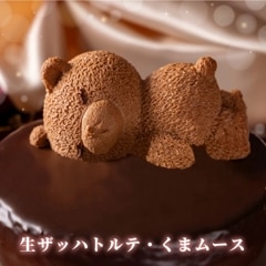åϥȥơʤޤ5桡ľ15cm46̵͡