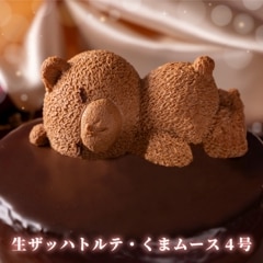 åϥȥơʤޤ4桡ľ12cm24̵͡