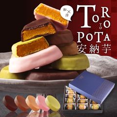 �Ȥ��ݤ� ��Ǽ�� ���祳 �ȥ��� 15�� �ͤ��碌 