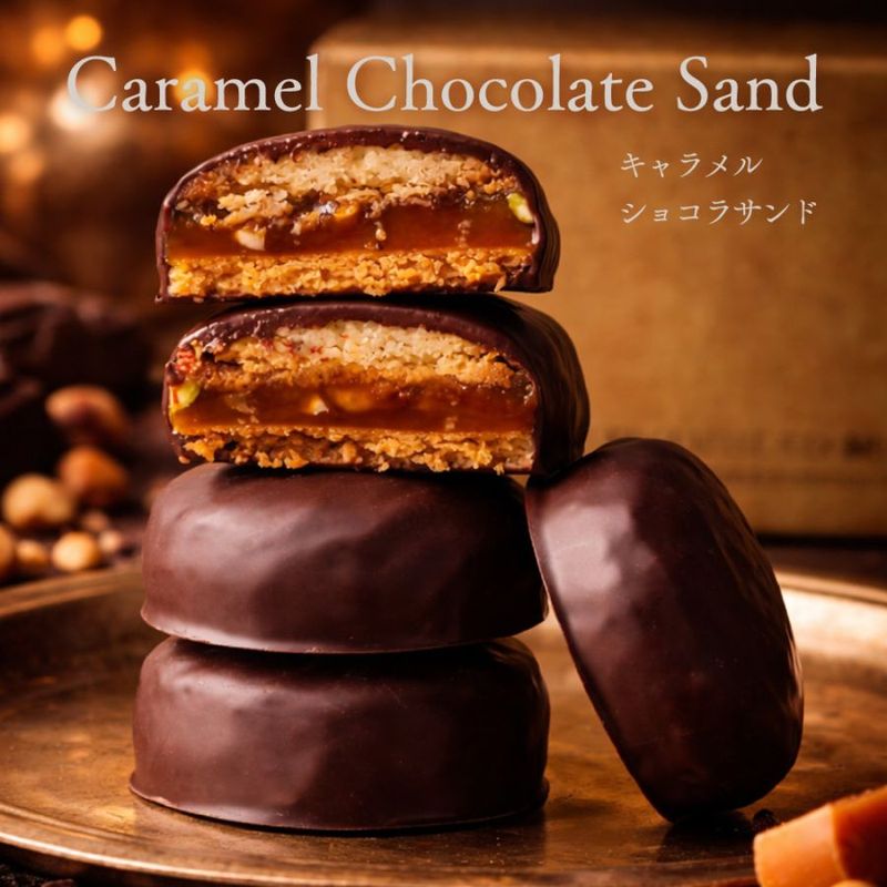 ������륷�祳�饵��ɡ�8����