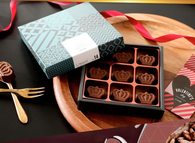 王冠生チョコレート 4粒入 チョコレート 菓匠もりん