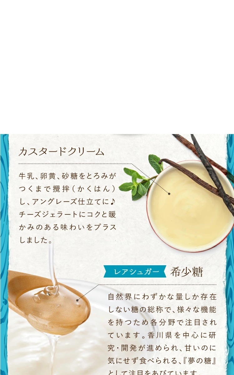 �̲̤ηä� �������� 8�ĵͤ��碌 ������  ���եȡ������顼��