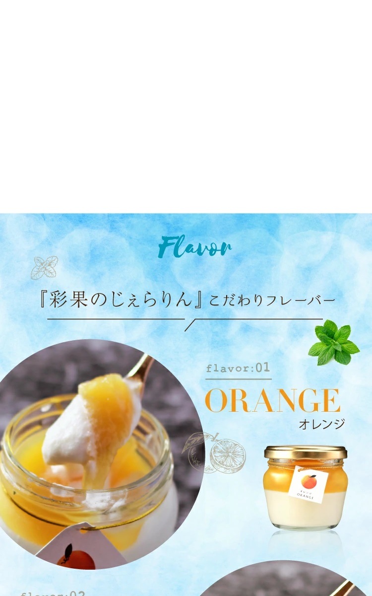 �̲̤ηä� �������� 8�ĵͤ��碌 ������  ���եȡ������顼��