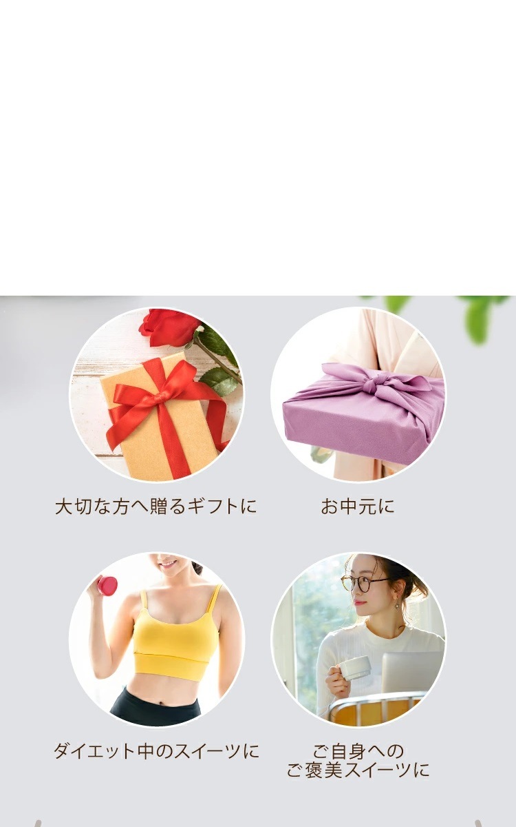 �̲̤ηä� �������� 8�ĵͤ��碌 ������  ���եȡ������顼��