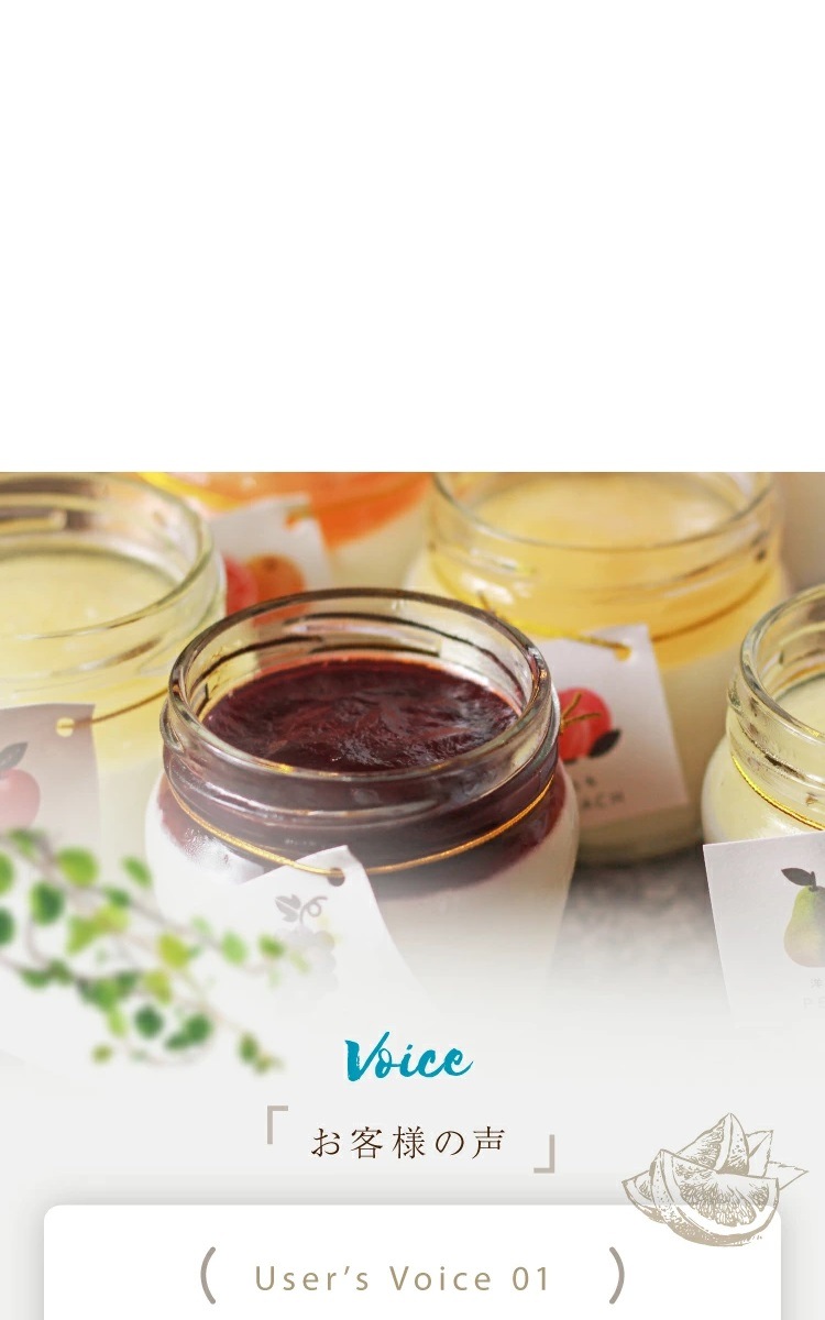 �̲̤ηä� �������� 8�ĵͤ��碌 ������  ���եȡ������顼��