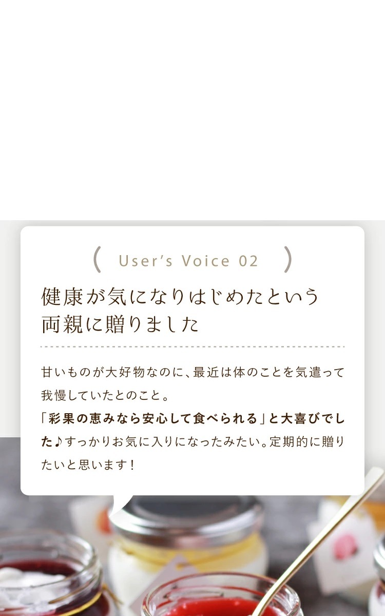 �̲̤ηä� �������� 8�ĵͤ��碌 ������  ���եȡ������顼��