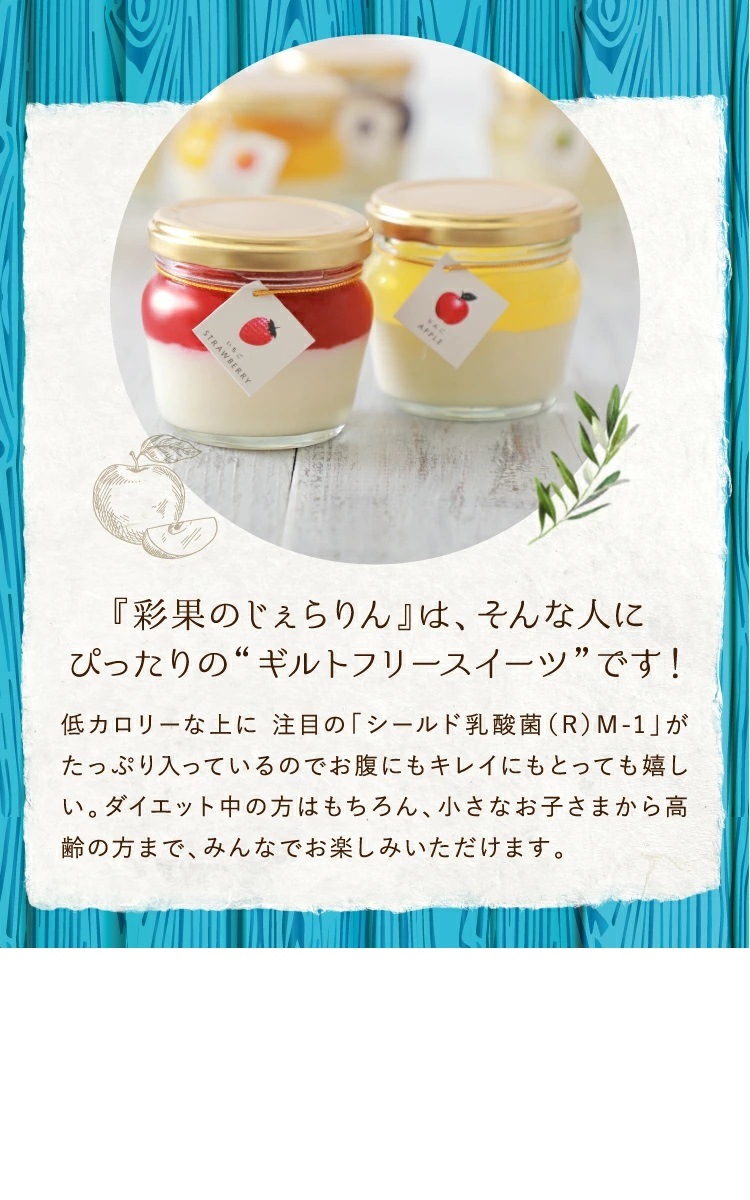 �̲̤ηä� �������� 8�ĵͤ��碌 ������  ���եȡ������顼��