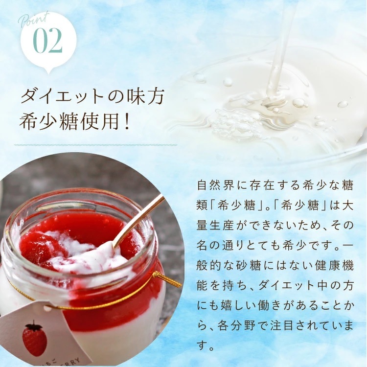 �̲̤ηä� �������� 8�ĵͤ��碌 ������  ���եȡ������顼��