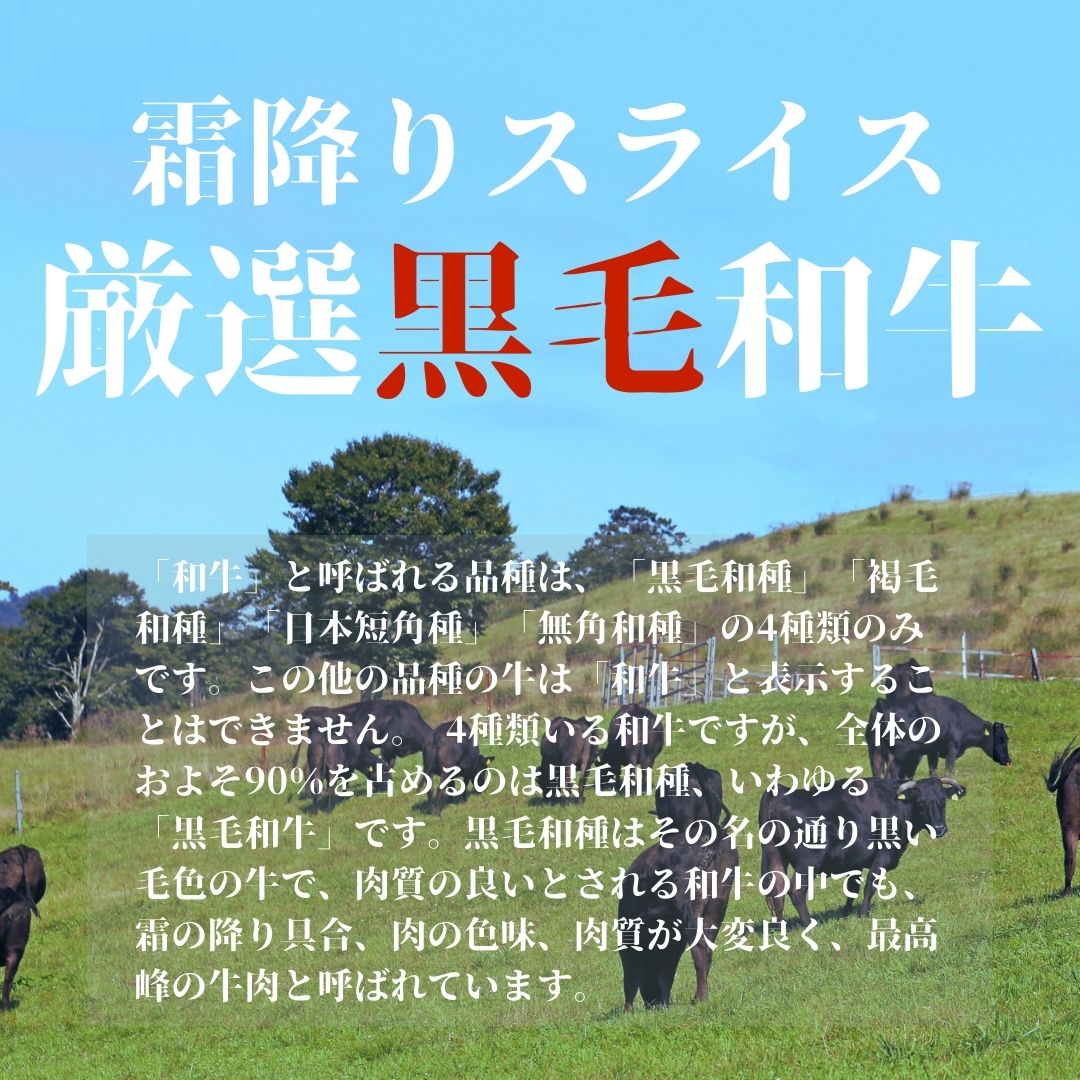 ���ߤ�����µ���450��