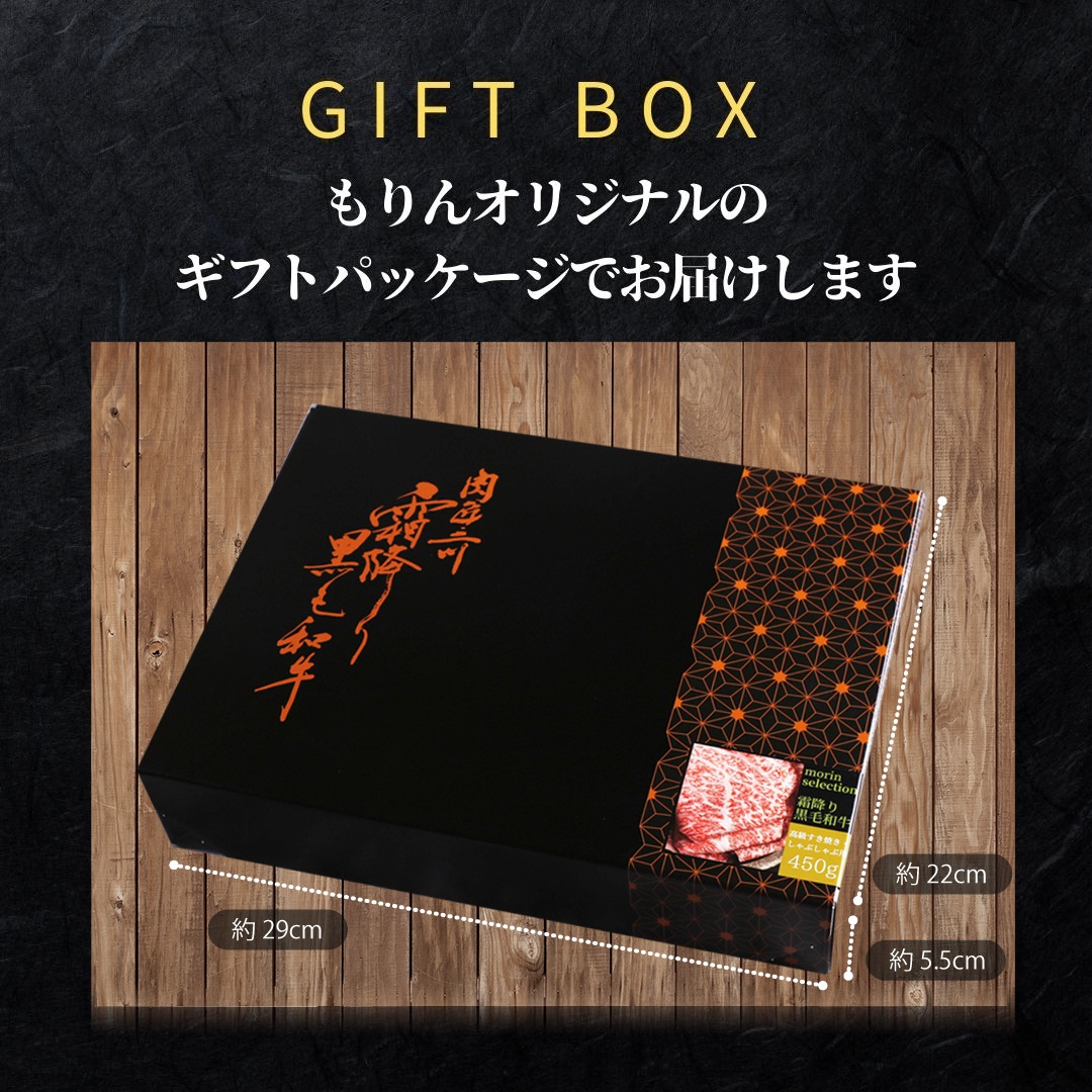 ���ߤ�����µ���450��