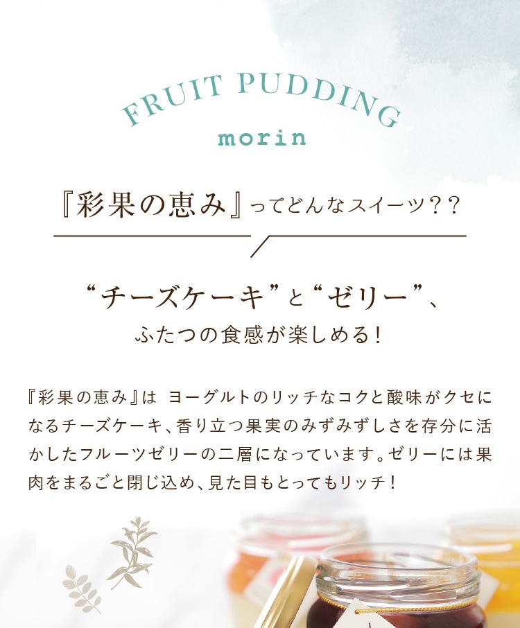 �̲̤ηä� ����������������6�� �ͤ��碌