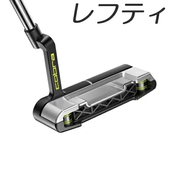 KING GRANDSPORT パター　コブラ　3D Grandsport-35 3D Printed Putter – COBRA Golf