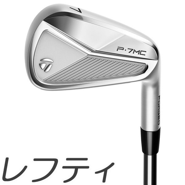 ʥեƥǥTaylorMade 2023 P7MC Iron ơ顼ᥤ P7MC  5-9P(6ܥå)᡼ॷեȥǥ